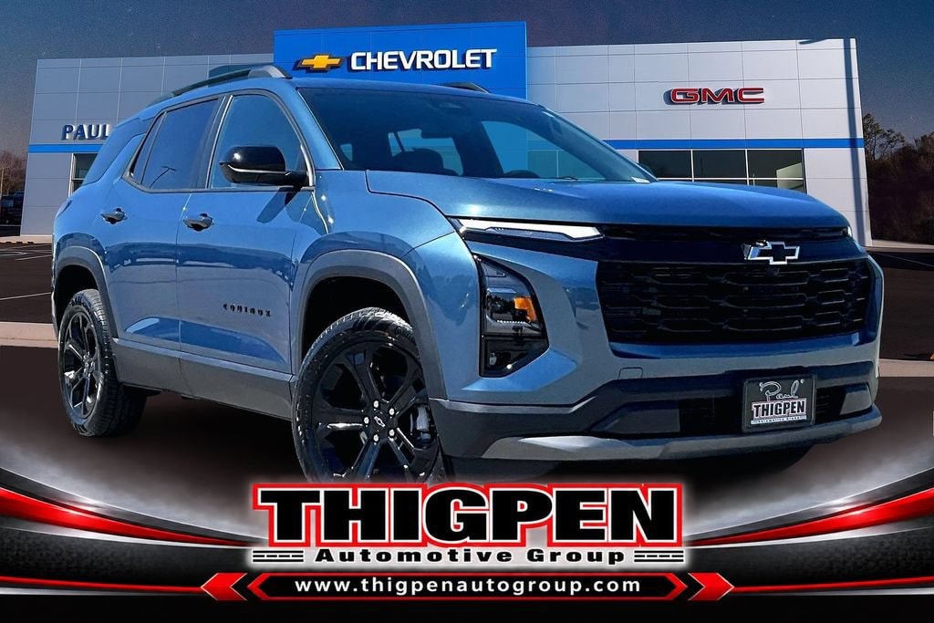 2026 Chevrolet Equinox SUV 