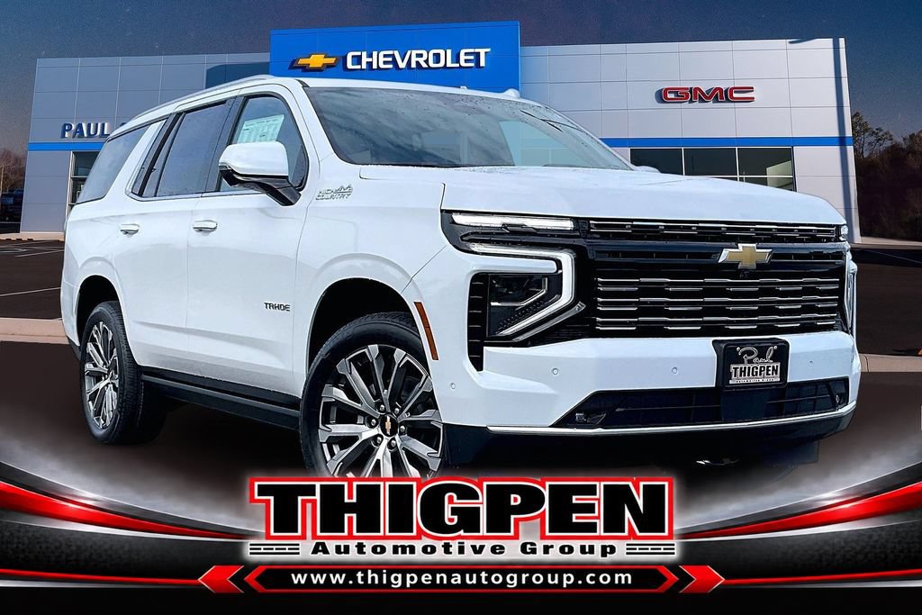 2026 Chevrolet Tahoe SUV 