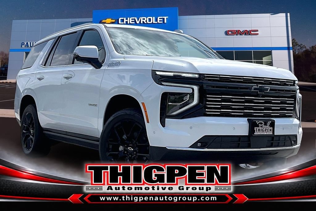 2026 Chevrolet Tahoe SUV 