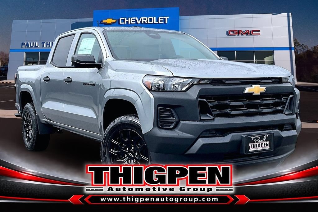 2026 Chevrolet Colorado Truck 