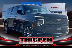 2026 Chevrolet Suburban High Country SUV