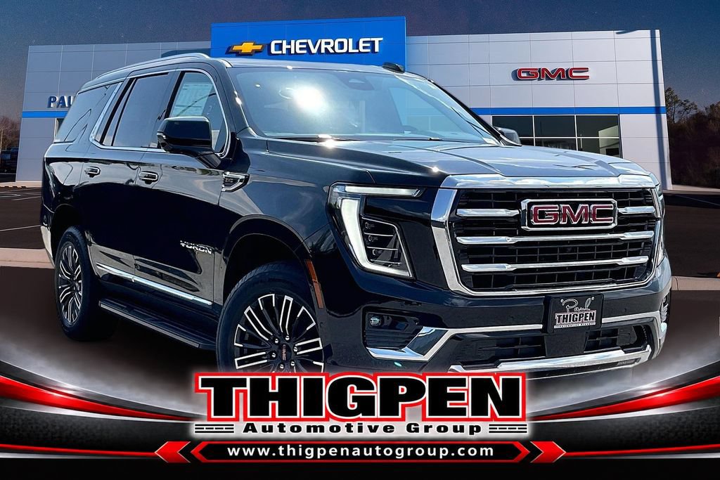 2026 GMC Yukon