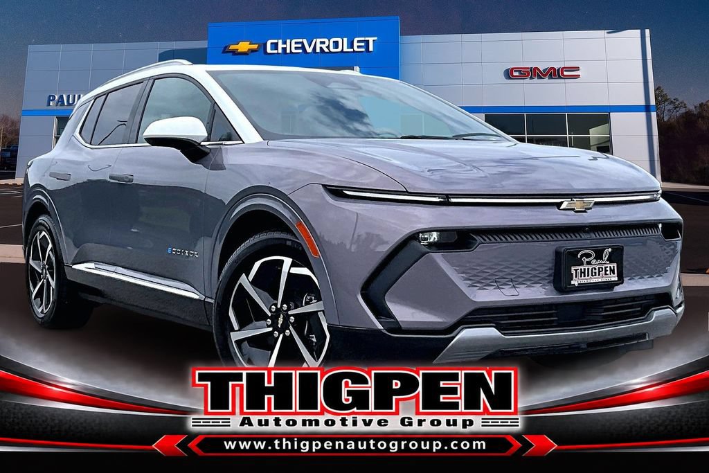 2025 Chevrolet Equinox EV 1LT
