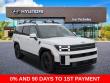 New 2026 Hyundai Santa Fe Hybrid Calligraphy SUV