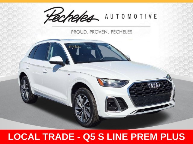 2024 Audi Q5