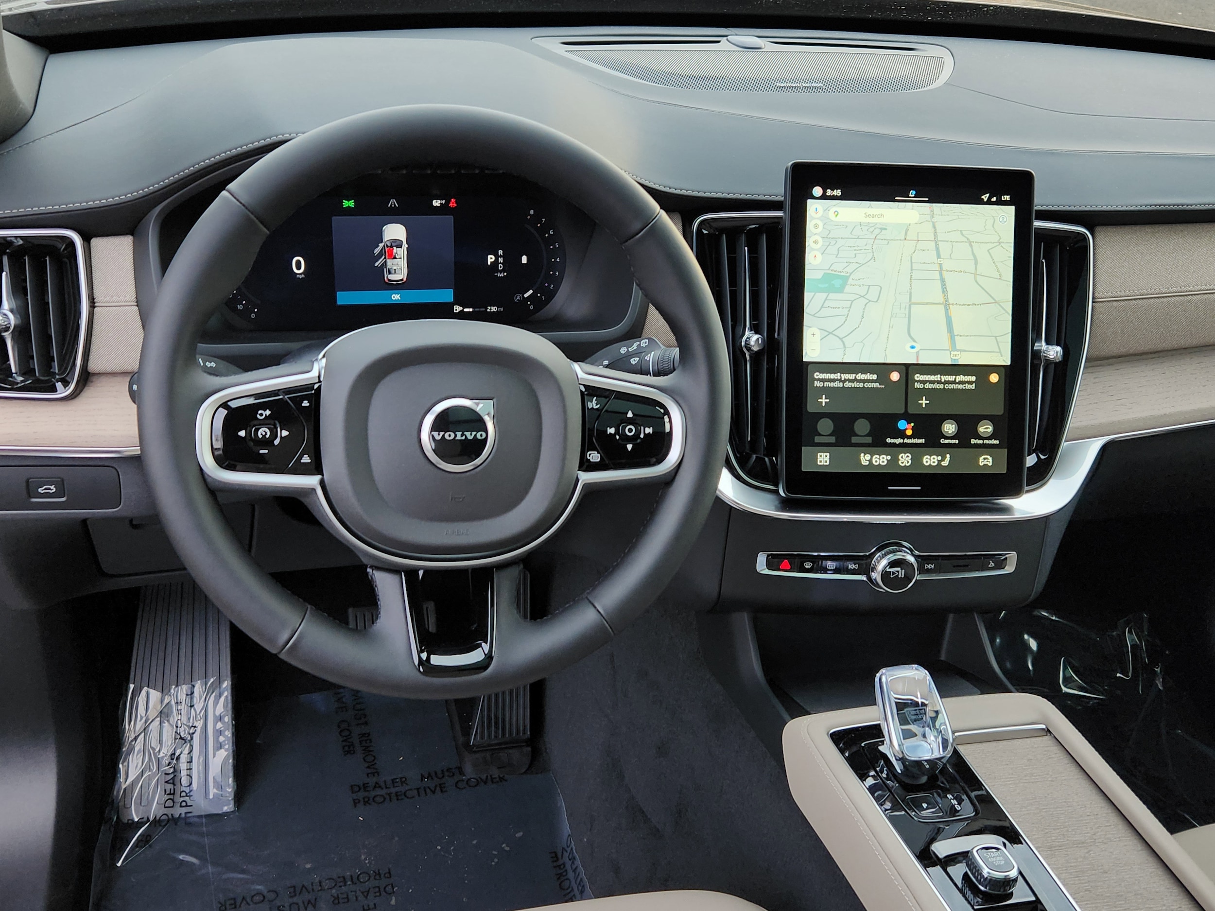 2026 Volvo XC90 Plus - Photo 8