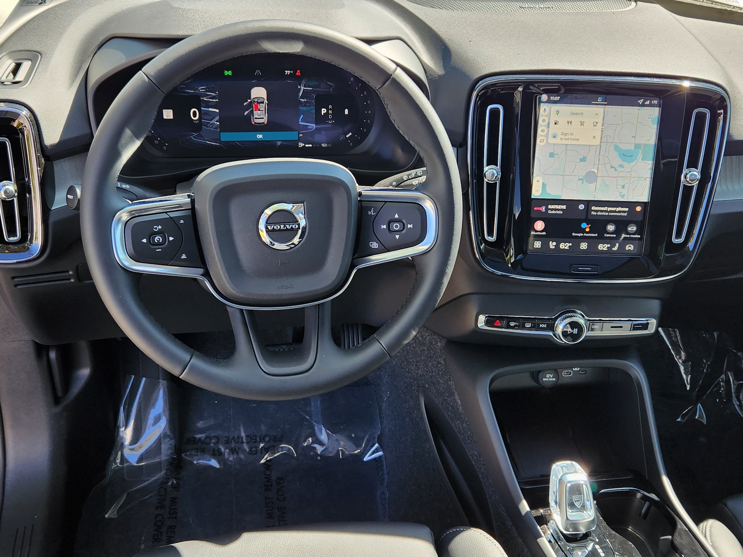 2026 Volvo XC40 Ultra - Photo 8