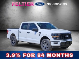 2026 Ford F-150 STX Truck