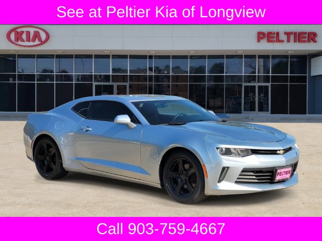 2017 Chevrolet Camaro