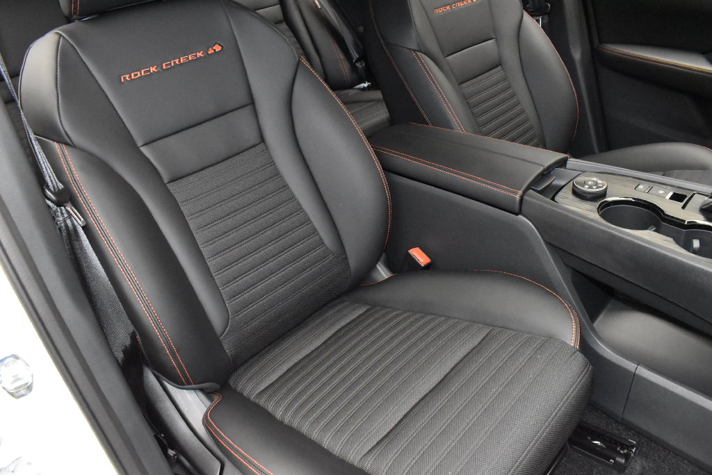 2026 Nissan Rogue Rock Creek - Photo 24