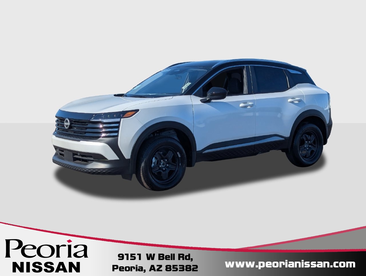 2027 Nissan Kicks SV SUV