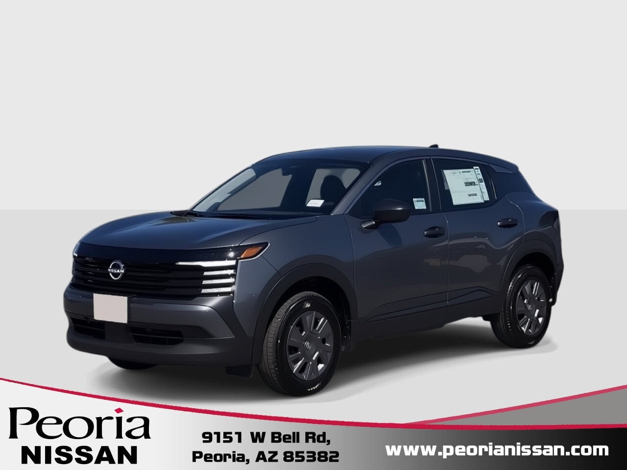 2027 Nissan KICKS S