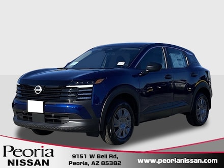 2027 Nissan Kicks S SUV