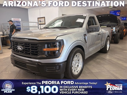 2026 Ford F-150 XL Truck Regular Cab