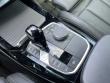 2023 BMW X3 sDrive30i SUV