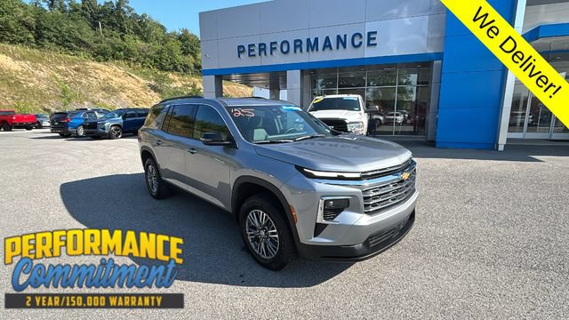 2025 Chevrolet Traverse