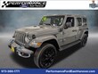  Jeep Wrangler 4xe