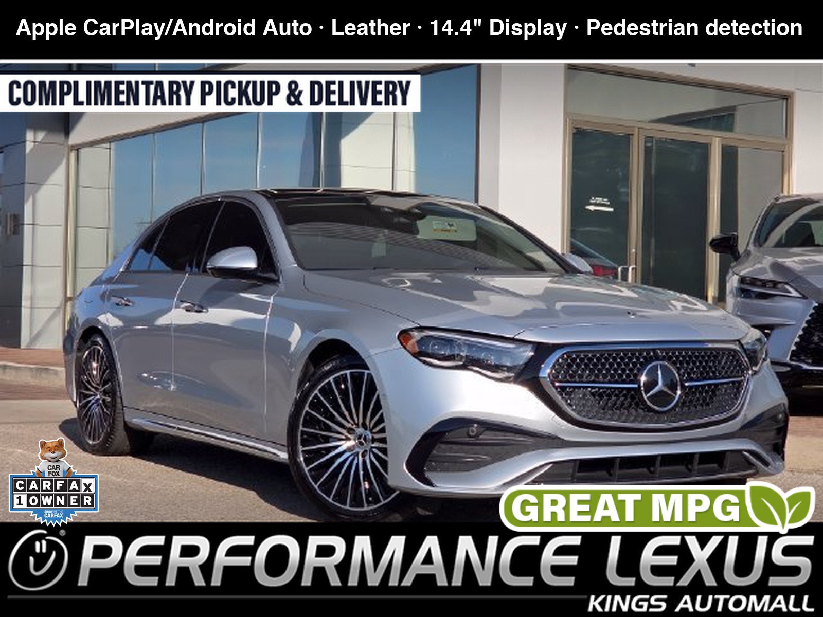 2026 Mercedes-Benz E-Class