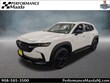 Mazda CX-50