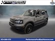  Ford Bronco Sport