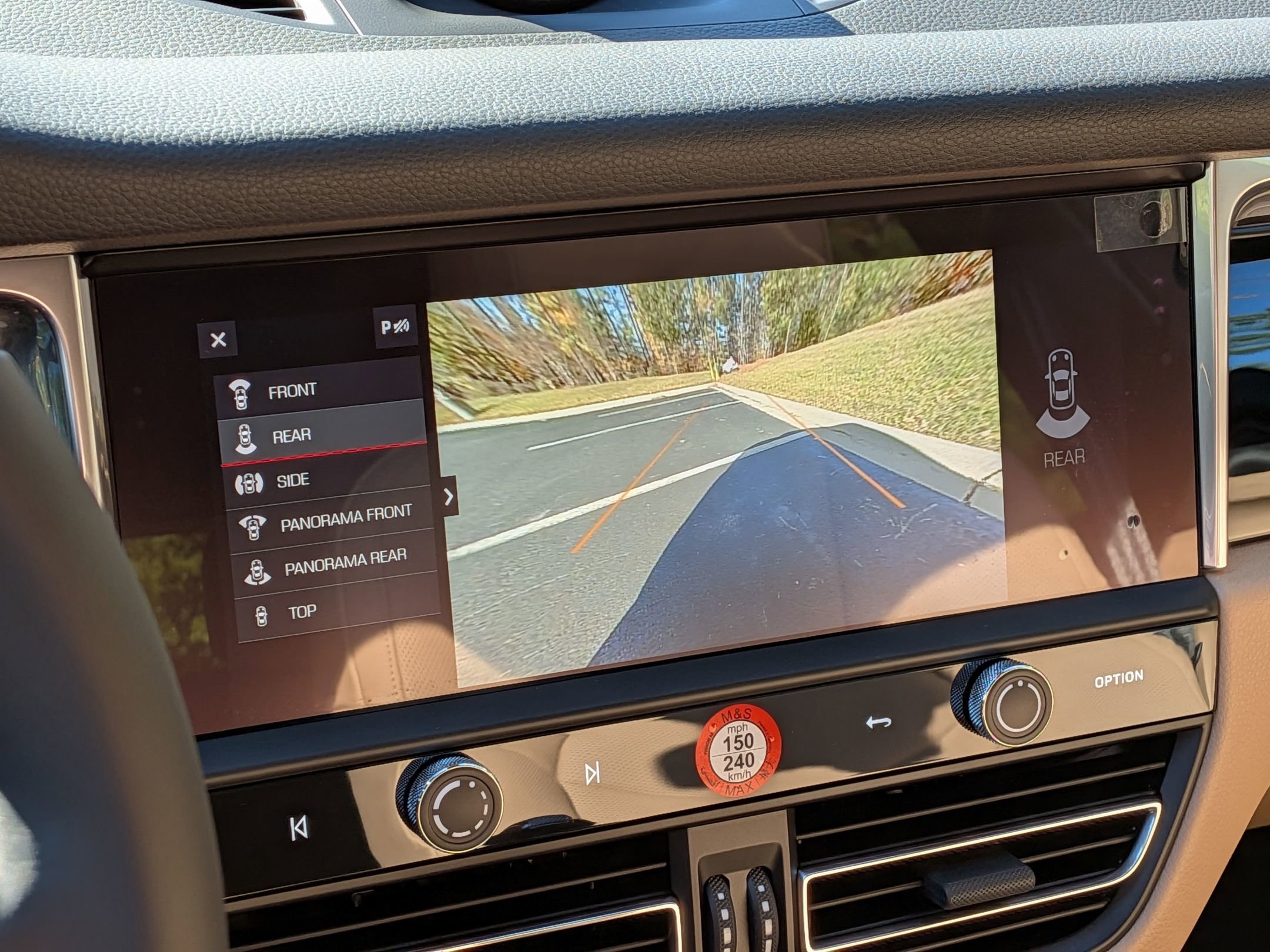 2026 Porsche Macan T - Photo 16