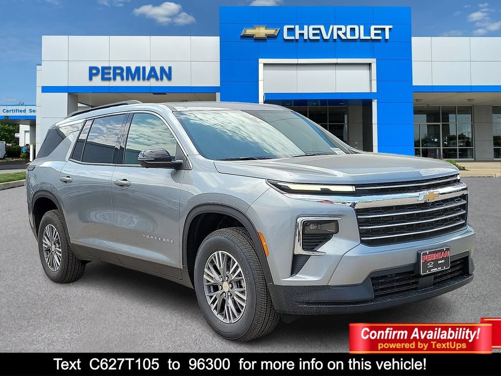 2027 Chevrolet Traverse
