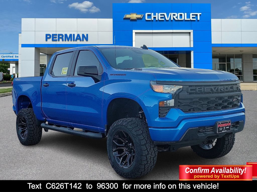 2026 Chevrolet Silverado 1500