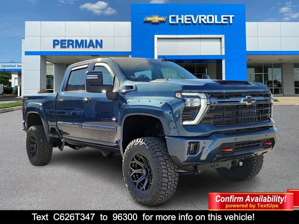 2026 Chevrolet Silverado 2500 HD