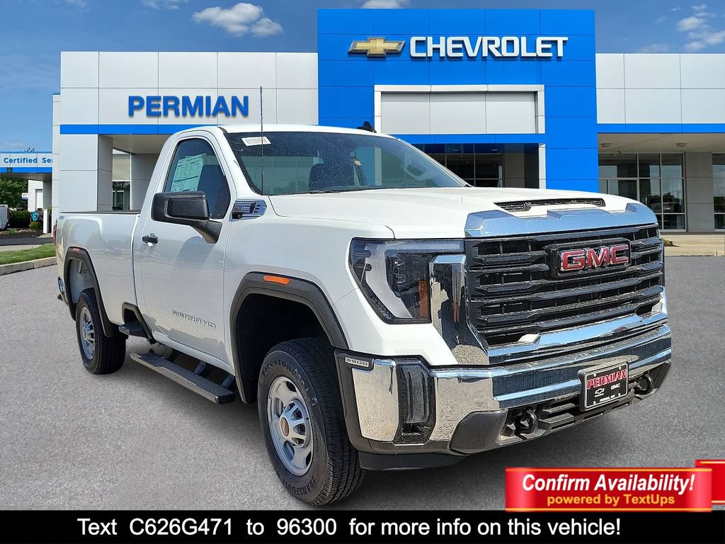 2026 GMC Sierra 2500HD