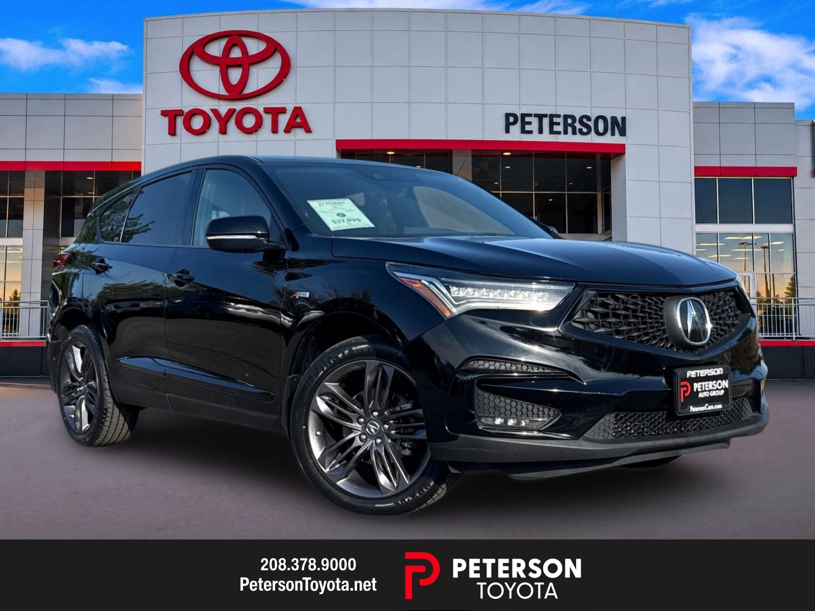 2020 Acura RDX