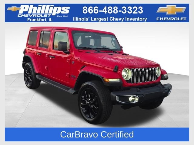 2025 Jeep Wrangler 4xe