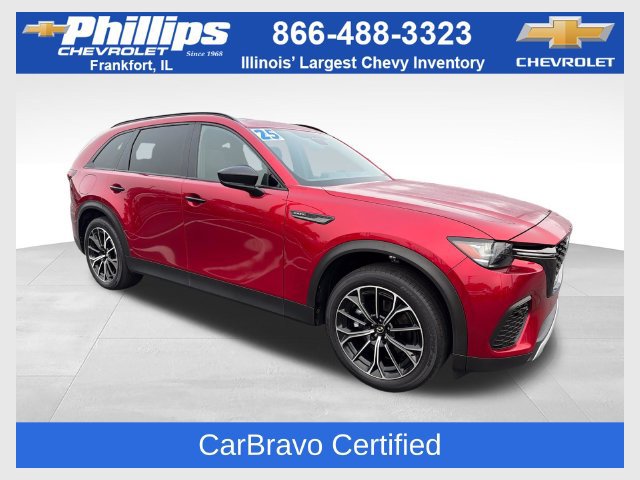  Mazda CX-70 Phev