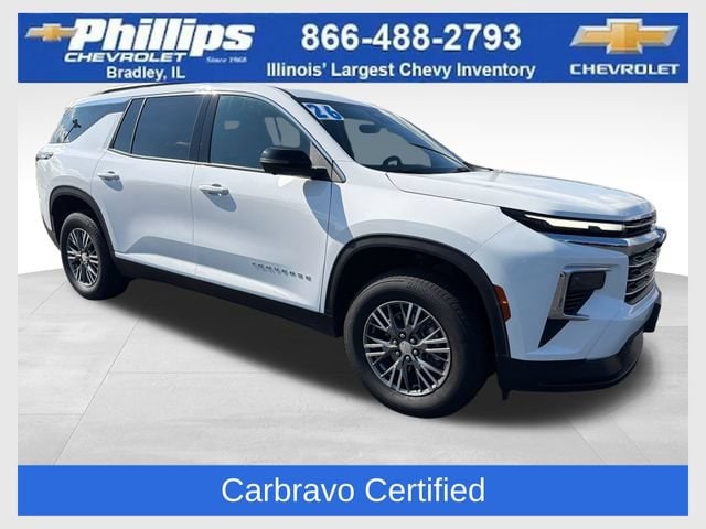 2026 Chevrolet Traverse SUV 