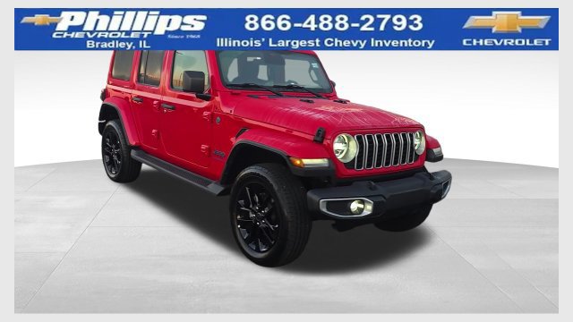  Jeep Wrangler 4xe
