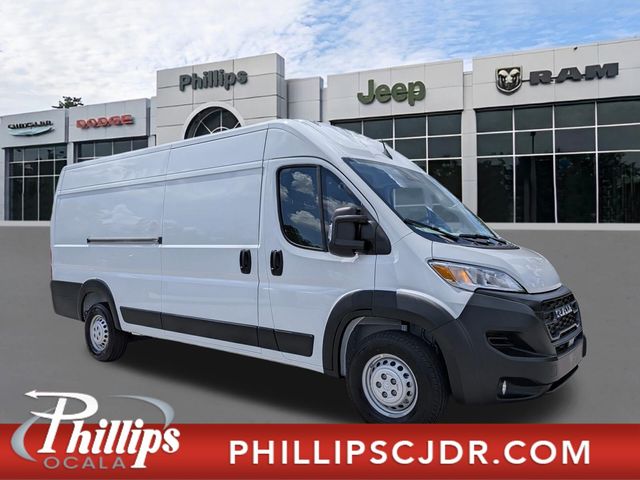 2026 RAM ProMaster Cargo Van Tradesman