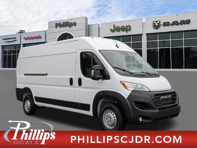 2026 RAM ProMaster Cargo Van Tradesman