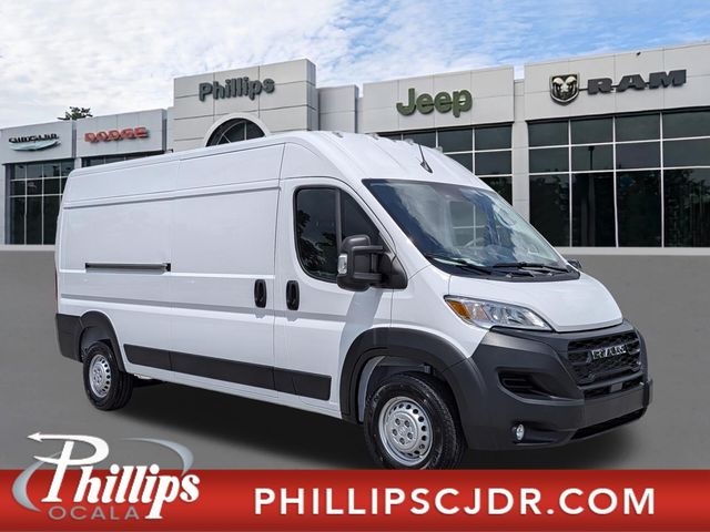 2026 RAM ProMaster Cargo Van Tradesman