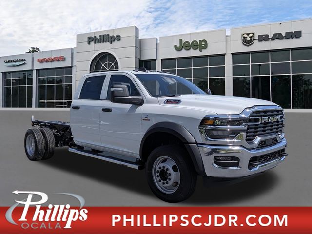 2026 RAM 5500 Chassis Cab Tradesman