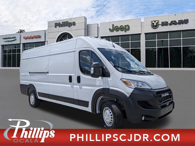 2026 RAM ProMaster Cargo Van Tradesman