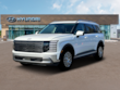  Hyundai Palisade Hybrid
