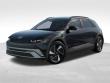 New 2027 Hyundai IONIQ 5 SEL SUV