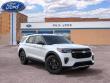 2027 Ford Explorer Tremor SUV