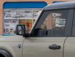 2026 Ford Bronco Big Bend SUV