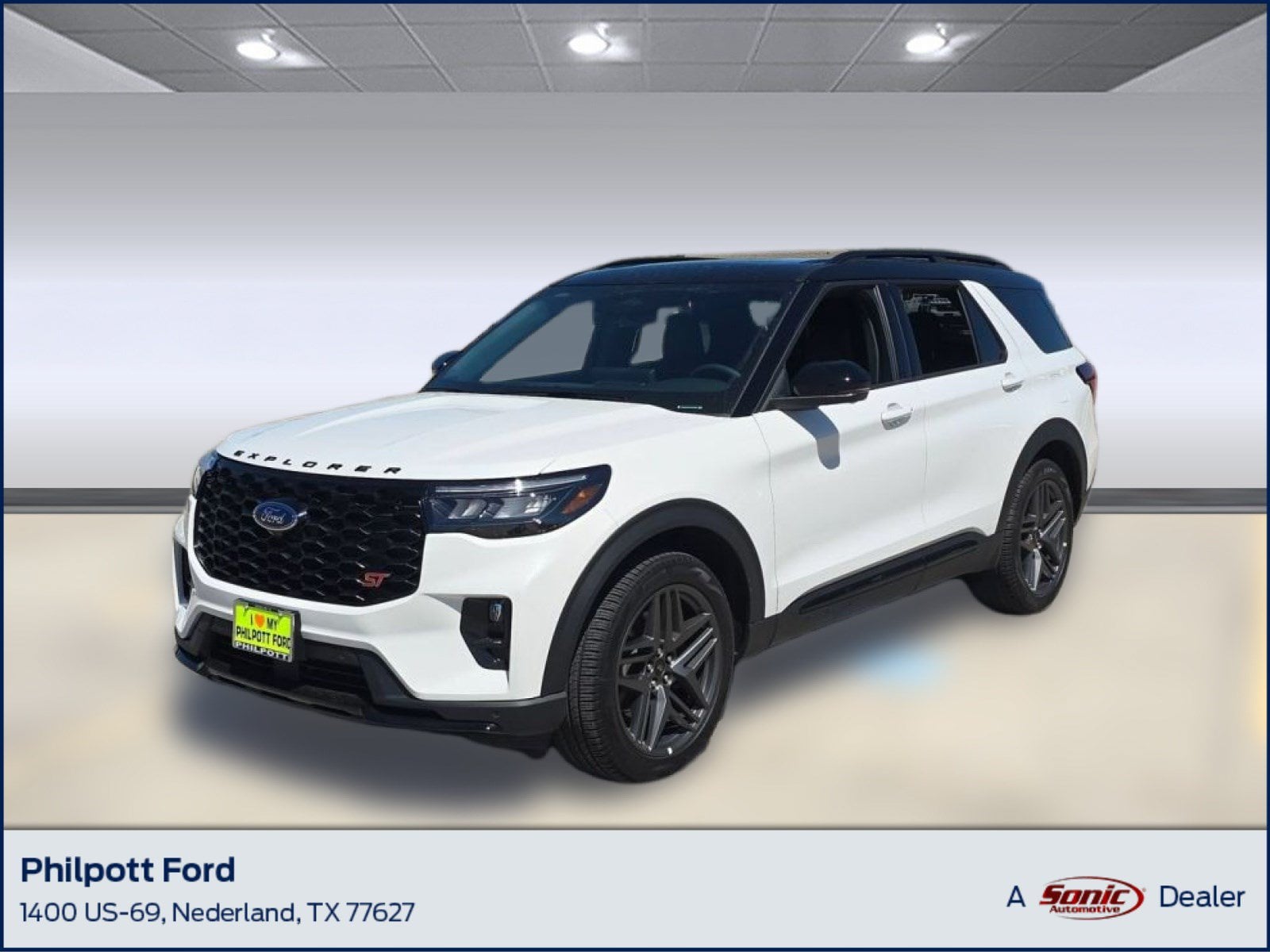 2026 Ford Explorer