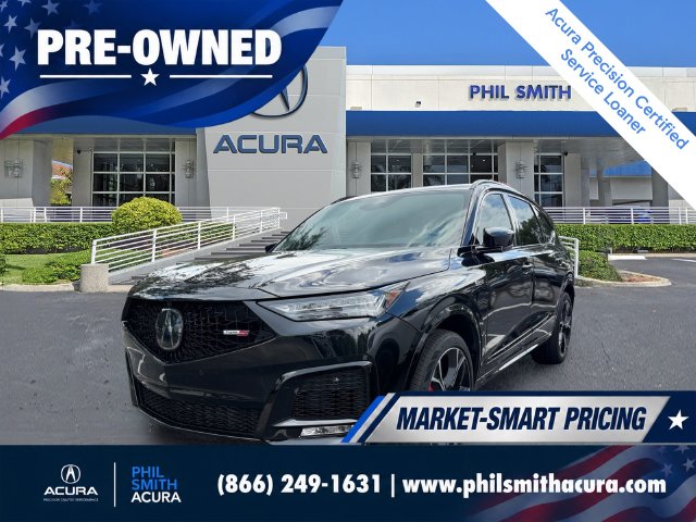 2026 Acura MDX