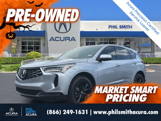 2026 Acura RDX Base