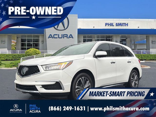 2020 Acura MDX