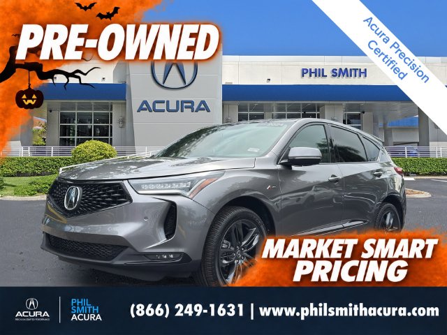 2024 Acura RDX