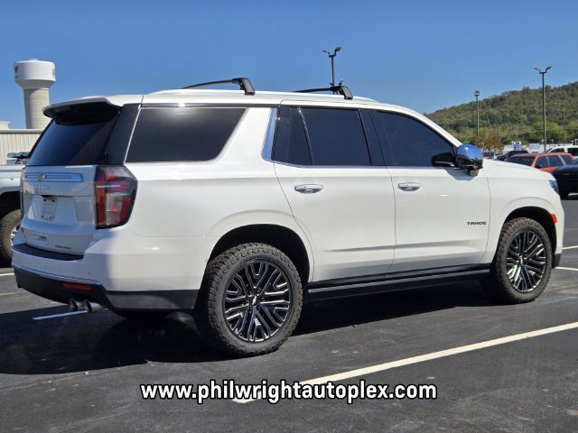 Used 2023 Chevrolet