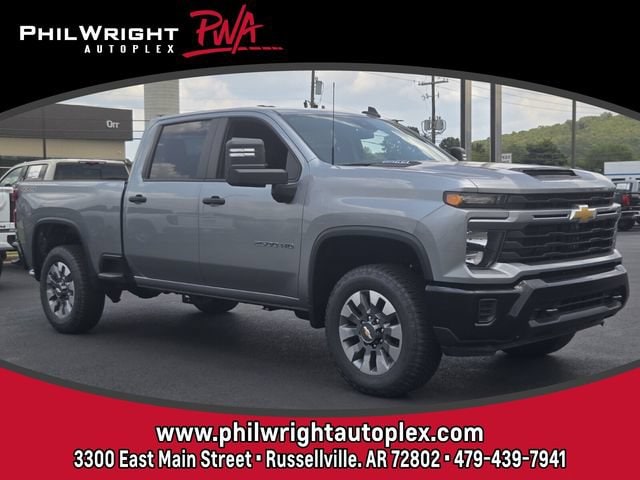 2026 Chevrolet Silverado 2500 HD